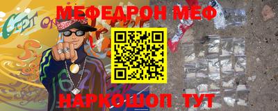 индика Волжский