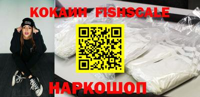 индика Волжский