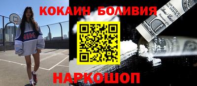 индика Волжский