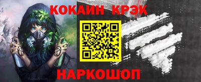индика Волжский