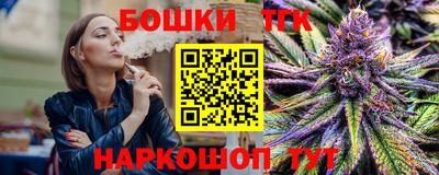 mix Волгодонск