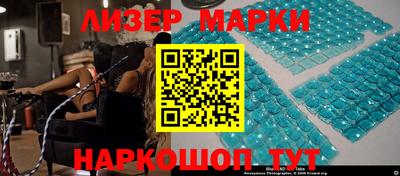 mix Волгодонск