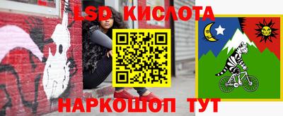 mix Волгодонск