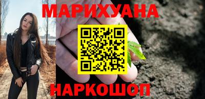 mix Волгодонск