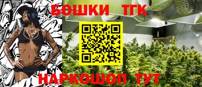 mix Волгодонск