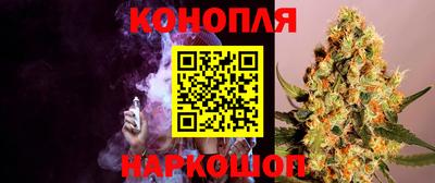 молекула духа Волжск