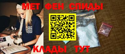 mix Волгодонск