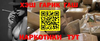 индика Волжский