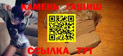 mix Волгодонск