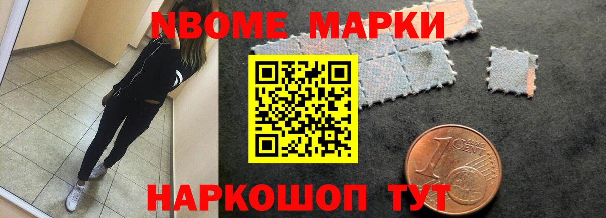 Бугульма  ЛСД экстази кислота  Вход с VPN  ЛСД экстази  LSD-25 экстази ecstasy 